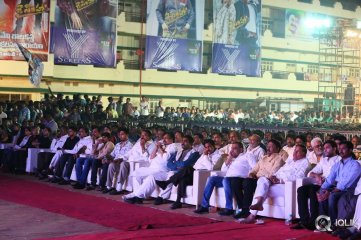 Jai Simha Movie Audio Launch